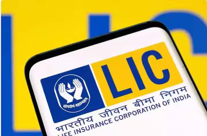 मुलांच्या शिक्षणाच्या खर्चाची काळजी? LIC ‘या’ योजनेमुळे लागेल हातभार