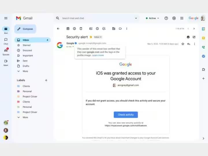 GMAIL अकाउंटलाही मिळणार ‘ब्लू टिक’; कोणत्या युजर्सना मिळणार सुविधा?