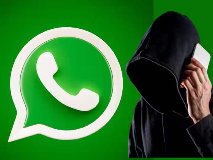 WhatsApp: फेक कॉल रोखण्यासाठी भारत सरकारने ‘हा’ महत्त्वाचा निर्णय घेतला